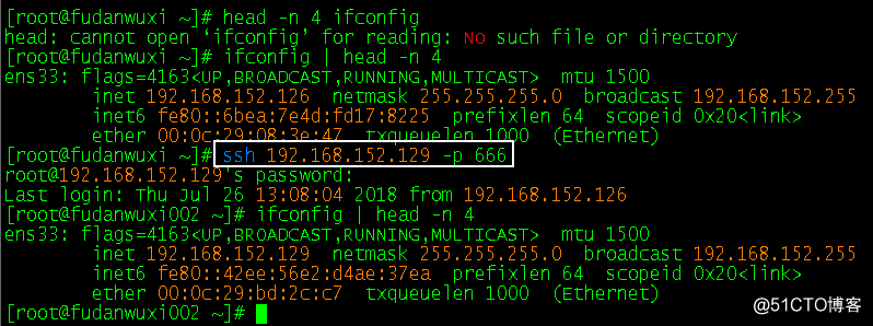 Linux网卡配置的四种模式以及防火墙设置的四种方式（CentOS 7.4）