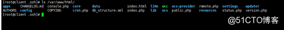 Rsync+shell脚本完成自动化备份