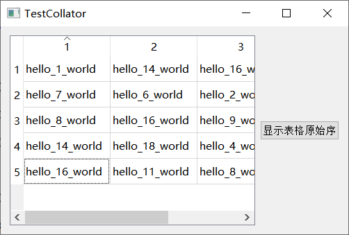 image-20220221133351995