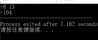 1242134-20171019195016662-1756791282.png