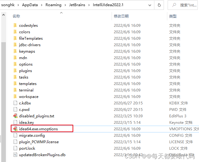 IDEA全家桶式讲解 | IDEA安装、使用、断点调试、Git、模板 (第一篇)插图35 IDEA全家桶式讲解 | IDEA安装、使用、断点调试、Git、模板 (第一篇)