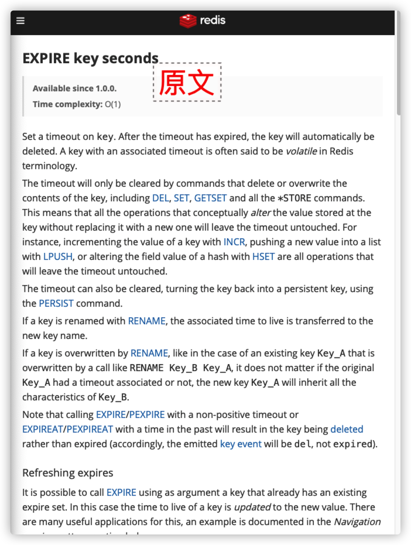 image-20201214171249294