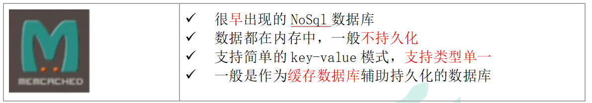 image-20220922194423100