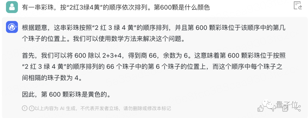 6d928cbf8126a1aa5e0bedf68fb28051.png