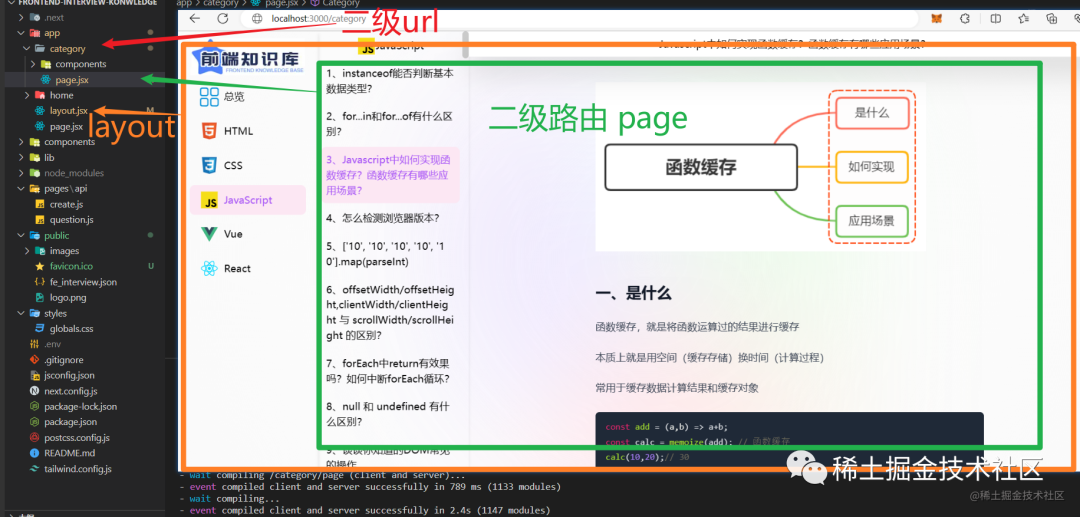 c778f9774c3d1f37668c9264b53d0c32.png