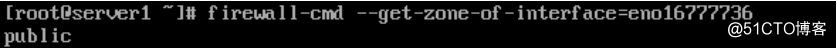 centos7防火墙的概念和一些基本操作