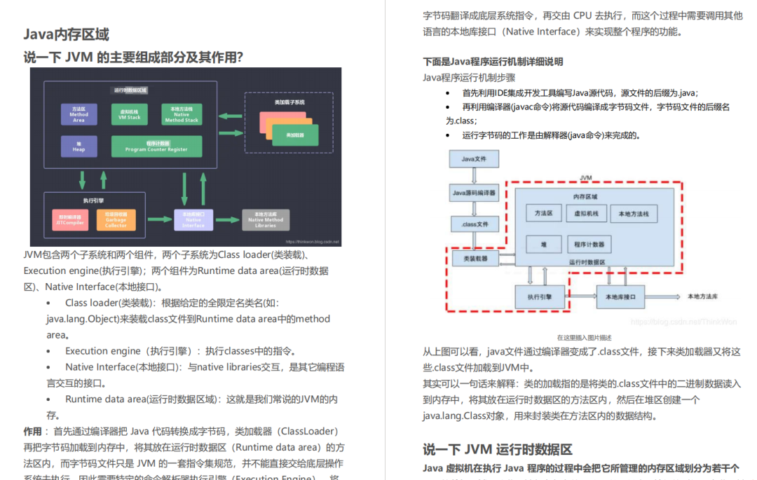 a04710d062f30549f6b9fbdeda924ac1.png