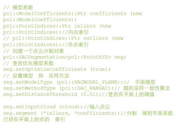 image-20220308140344665