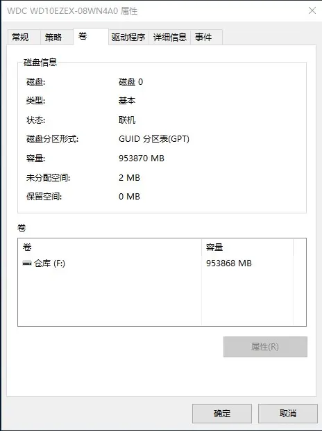 批注 2019-02-18 091101.jpg