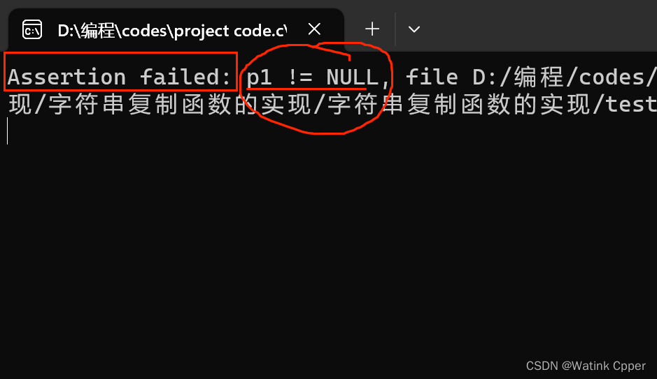 如何让bug远离你？_bug别动-CSDN博客