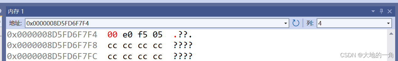 ec3bad29348c44e4abb514ed0c845bfd.png