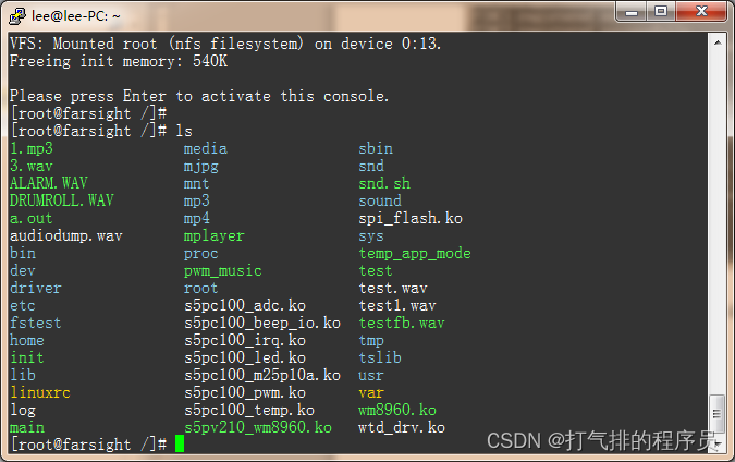 Linux串口通信实验-CSDN博客