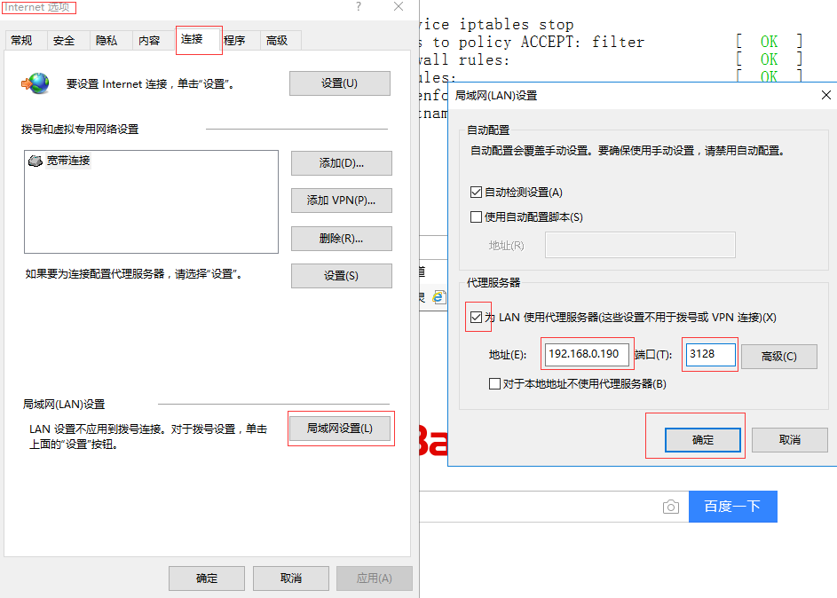 QQ截图20170921010226.png-58.7kB