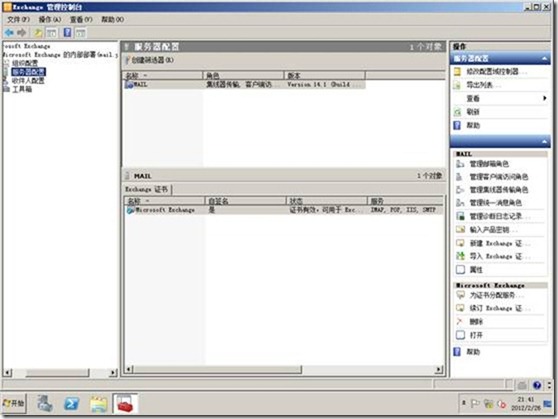 clip_p_w_picpath032