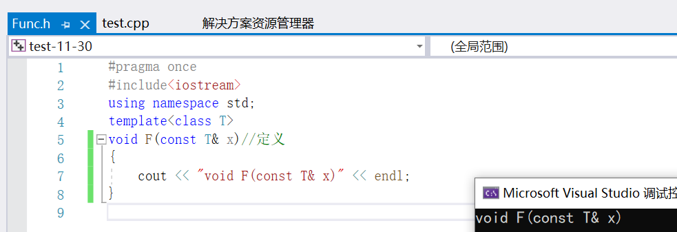 image-20211130122431700
