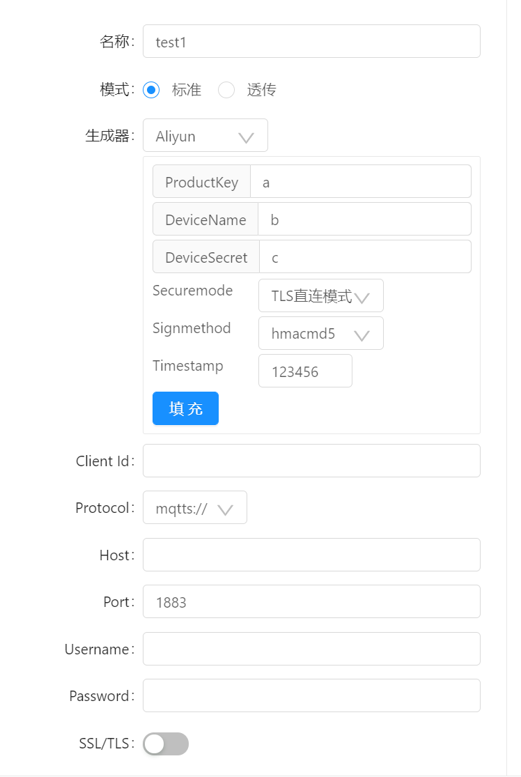 设备信息