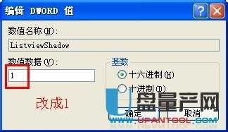 49ae3cff42b6313814726794bfd911b2.png