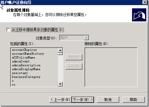clip_p_w_picpath056