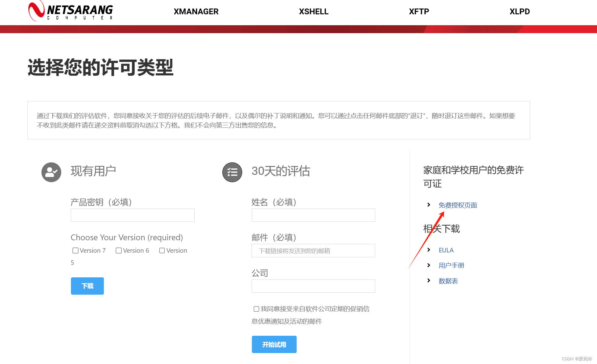 在这里插入图片描述 https://i-blog.csdnimg.cn/blog_migrate/2debb0f2f95e1c8d11e28c8293aeffcd.png