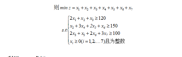 41c0161a2ca742f6a4c119e775052427.png