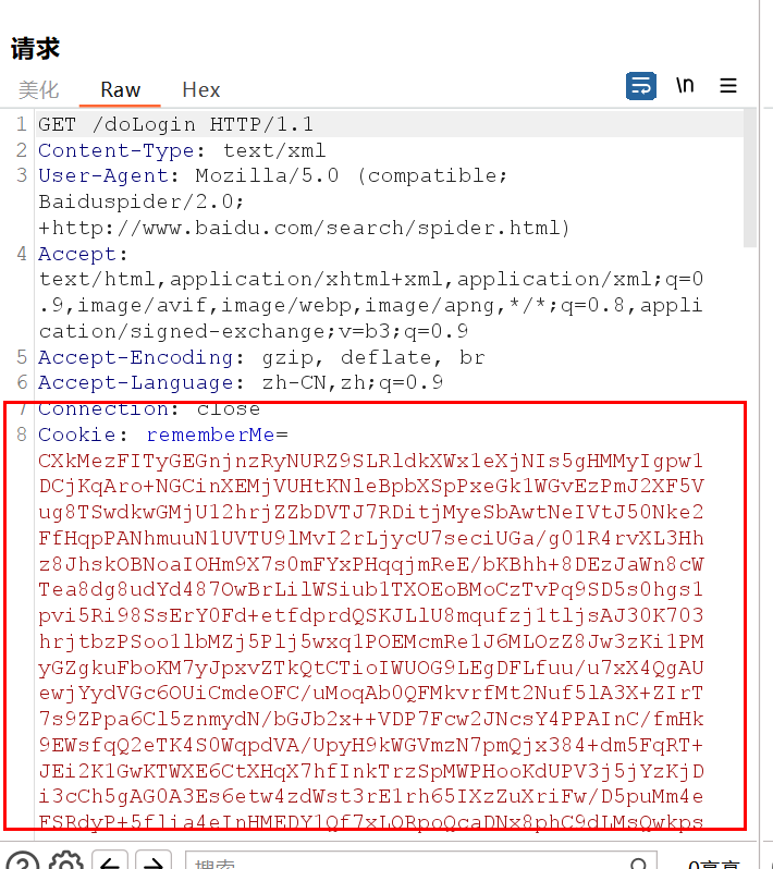 image-20240319211253922
