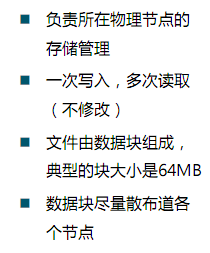 28193927-917f9bd853c6492380ff1b483982929f.png