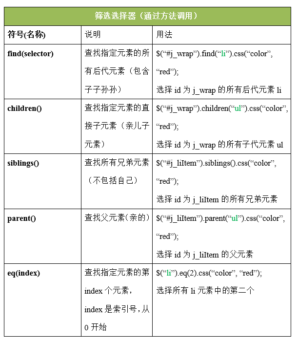 20180204_2200.png