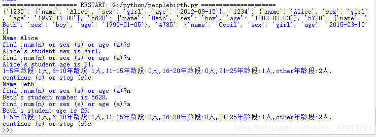 e058b7573b79ad683a12fed6bd83ad2e.png