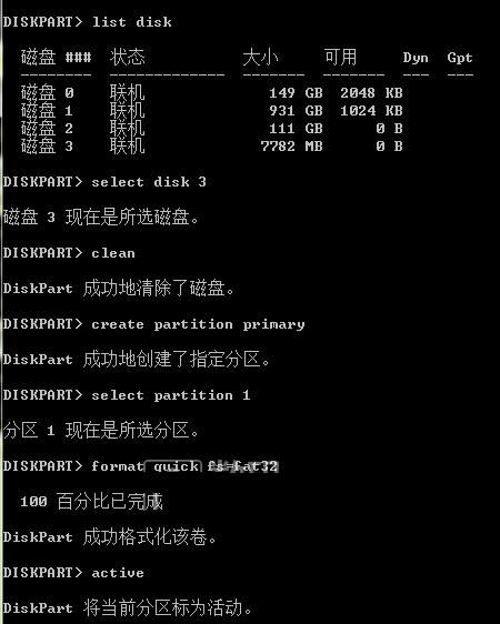 2c502bbc54ef15bbcb98e68a63547fd3.png