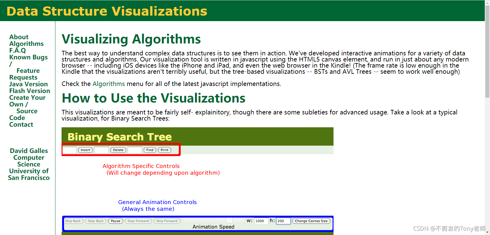 【一看就懂】数据结构以及各种算法的可视化演示工具_data structure visualizations-CSDN博客
