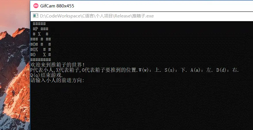 5763525-f7f9b70c960ea3d2.gif