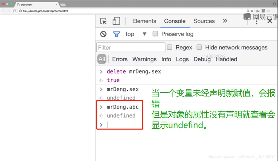 在ad入图片描述