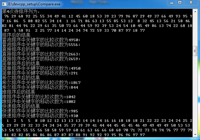 fc487f96087c2219e0ee6a944a867745.png