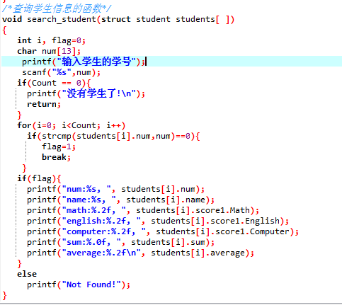 1233924-20180101232805237-670852959.png