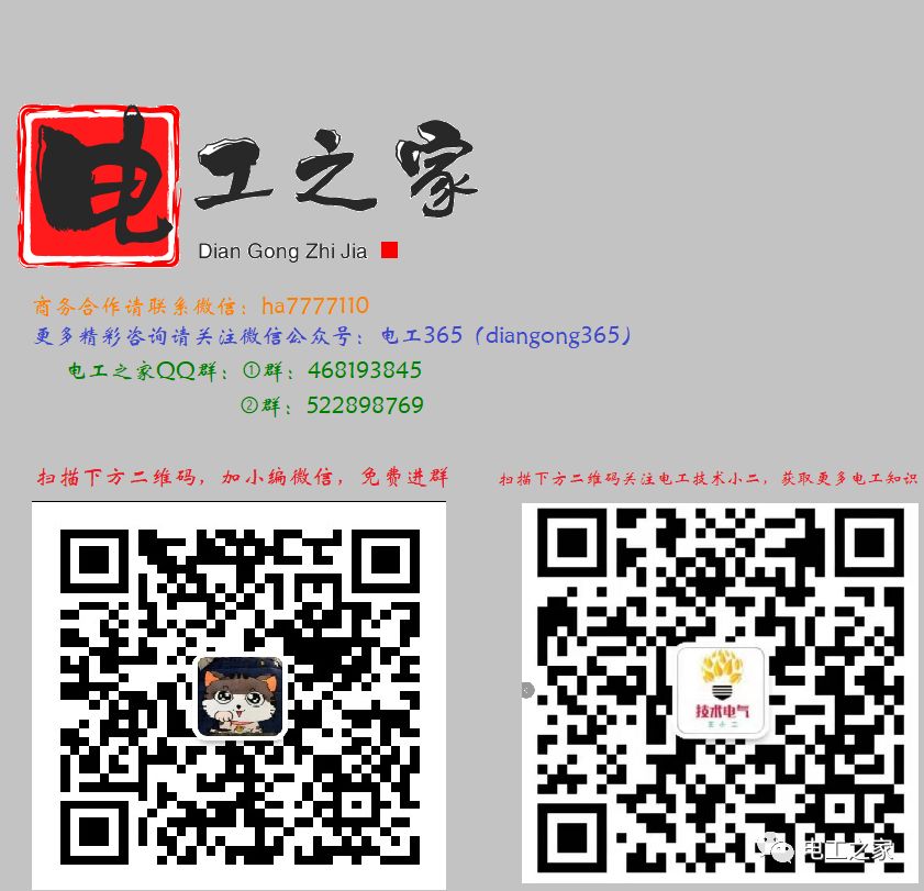 fe191c6aaa43c1ee1fd18811e0b96f3f.png
