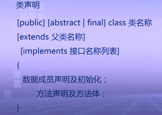 1054453-20170907085608507-940168316.png