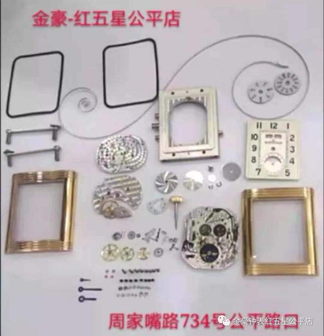 d4f3d594e218238311053e997835c8ec.png
