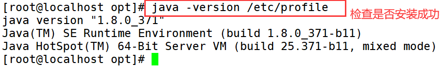 image-20230629215412260