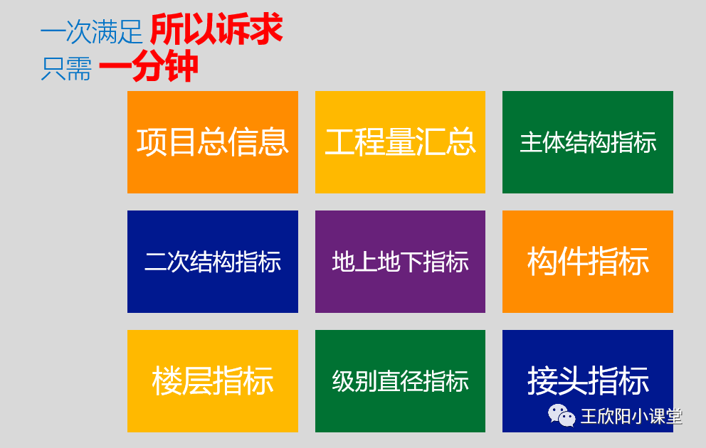962fa149fb7348c21a7db9ec9e53b7bd.png