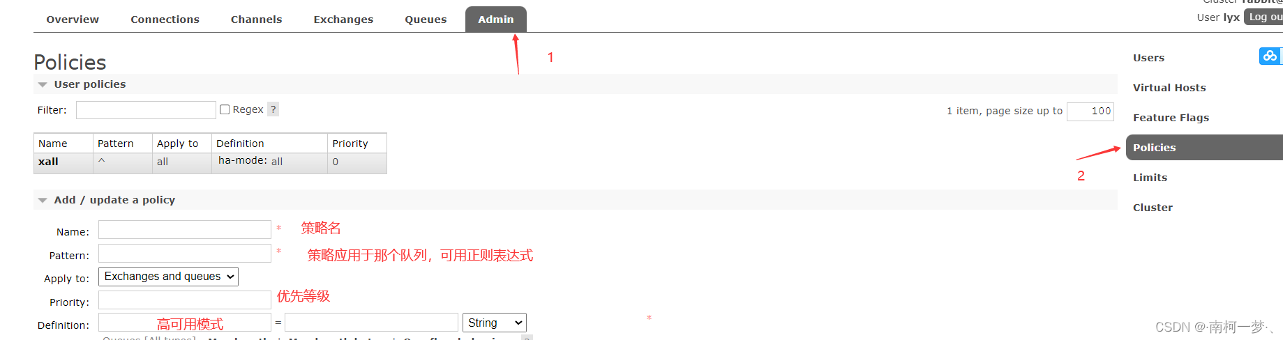 [外链图片转存失败,源站可能有防盗链机制,建议将图片保存下来直接上传(img-ifz4juf8-1643461665581)(C:\Users\19637\AppData\Roaming\Typora\typora-user-images\image-20220129204811334.png)]