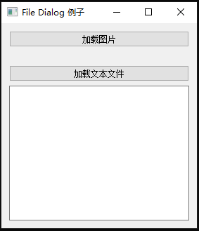 开始状态