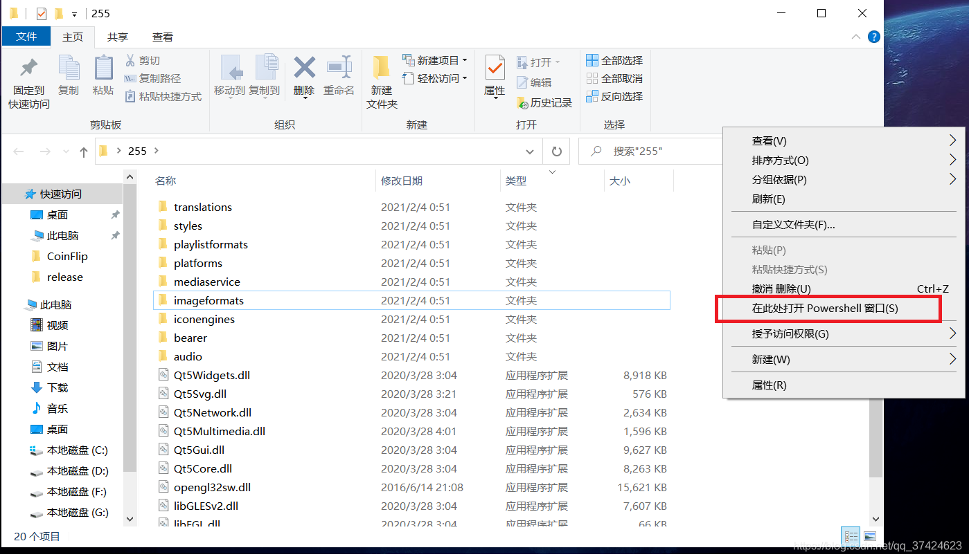 CMD指令和一些指令的笔记_快进的cmd控制台指令是什么-CSDN博客