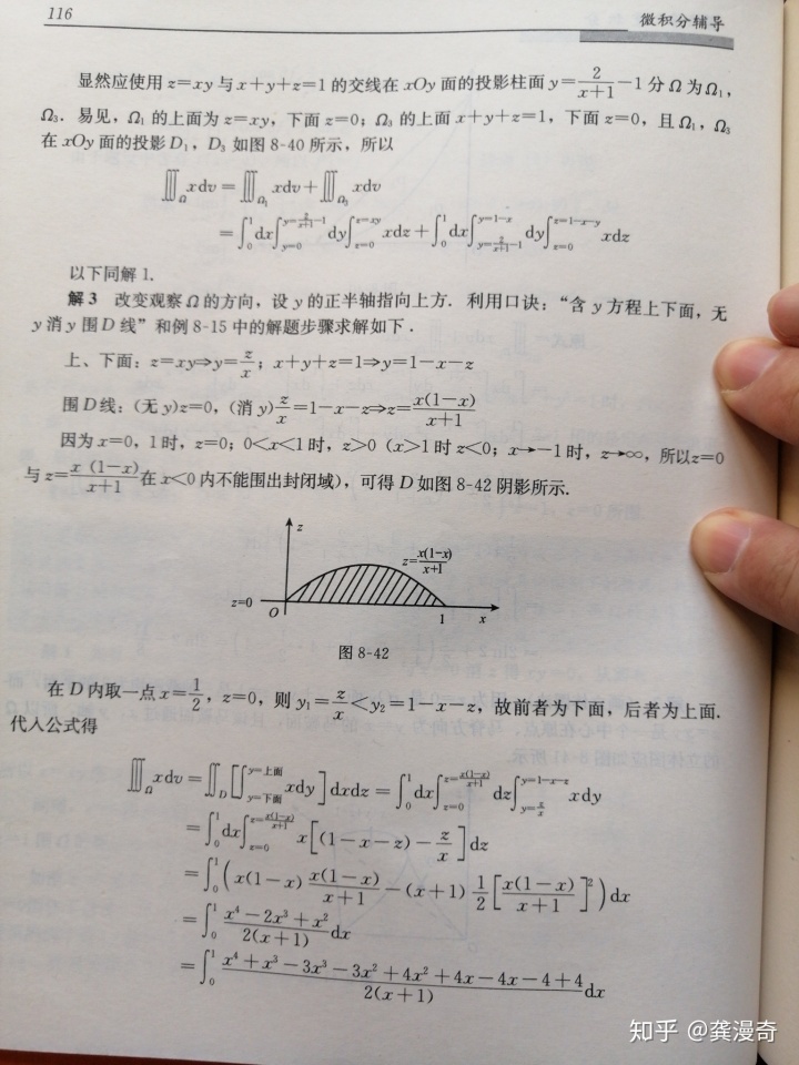 09d4d7670938485c24f3b2a291ea0084.png