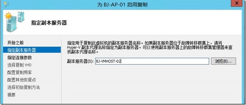 clip_p_w_picpath022