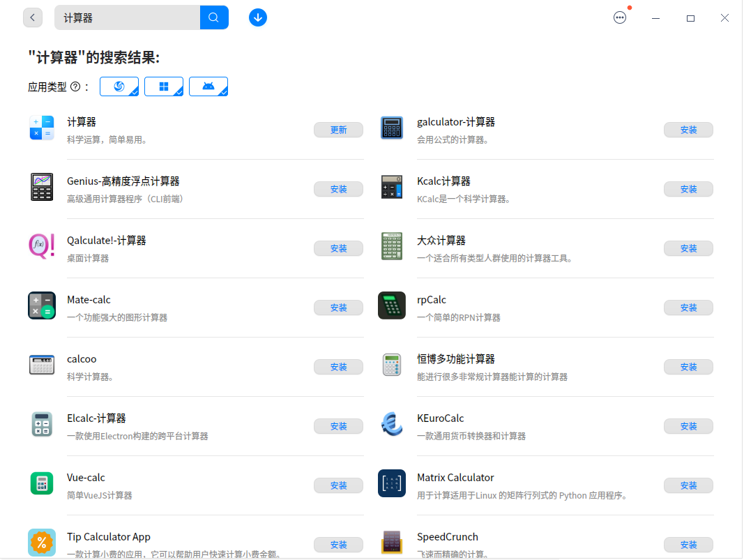 在这里插入图片描述 https://i-blog.csdnimg.cn/blog_migrate/2e15679b157eadd8e1ce94d0efe76d58.png