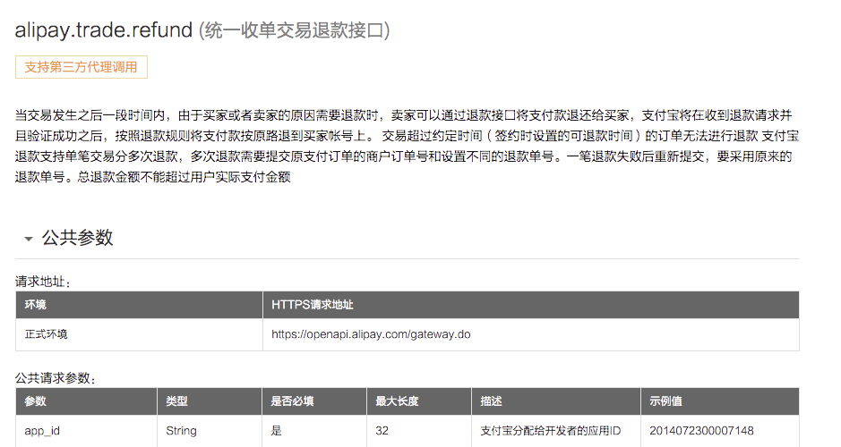 f8a55ac133cf77338444cfb6cb7497dd.png