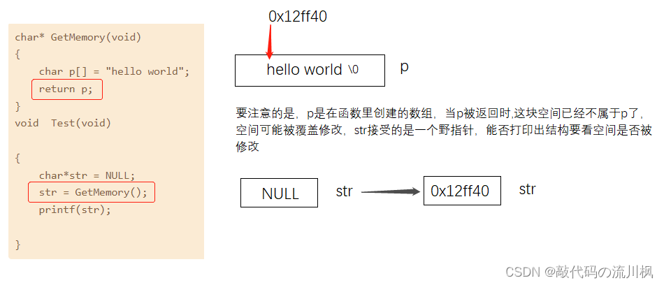 41b7f6512c0e461a8105aa277ffe72b1.png