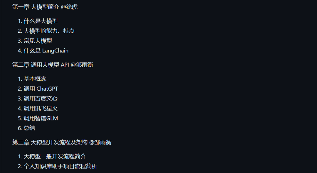 6615e7271bc715781dec1edd3aedd2fa.png