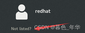 【linux】redhat笔记：redhat入门操作_服务器
