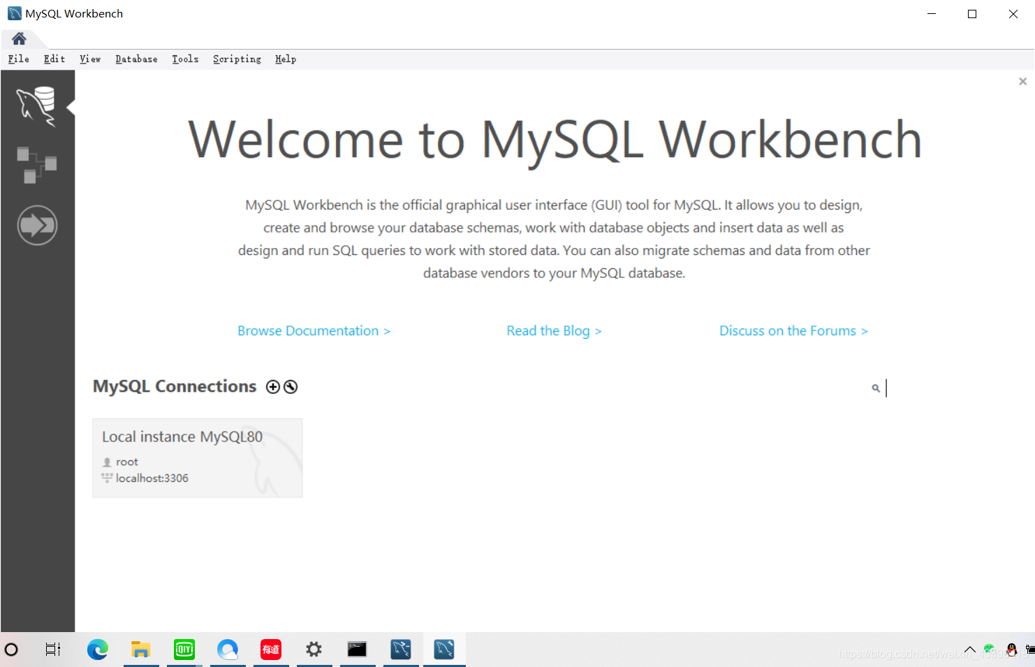 mysql installer community 8.0.16.0安装配置图文教程_mysql-installer-community-8 ...